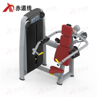 赤道线 提肩训练器综合训练器CDX-A523S-BFT2018