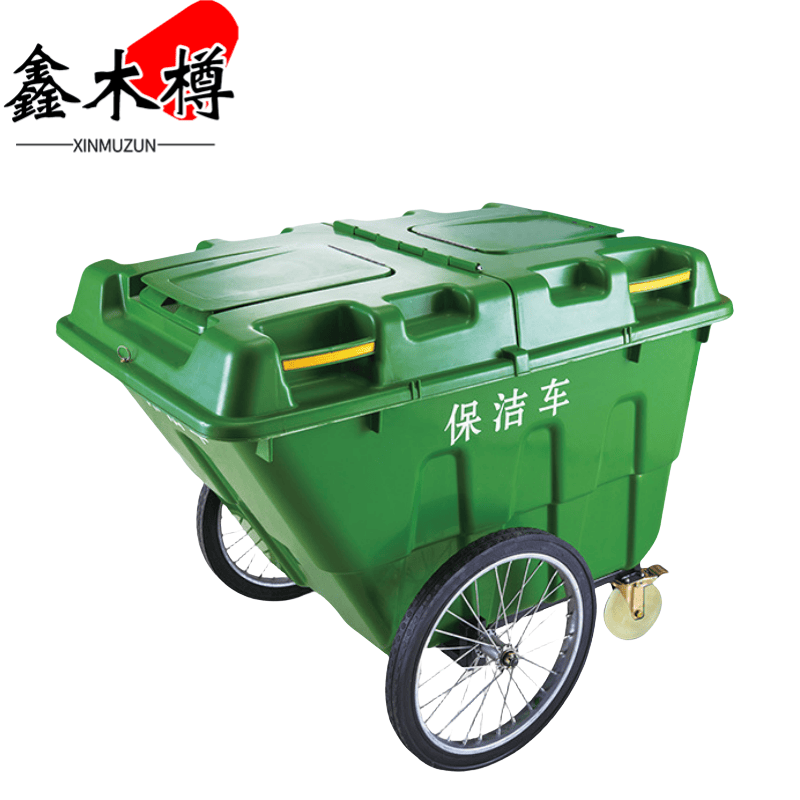 鑫木樽垃圾车400L个高清大图