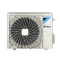 Daikin/大金空调大1.5匹挂机变频壁挂式FTXM336WC