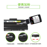 出众适用三星SCX-4300硒鼓SCX-4200打印机墨盒4300易加粉晒鼓 碳粉盒