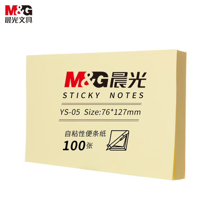 晨光(M&G)3X5自粘便条纸100(经典办公)YS-05