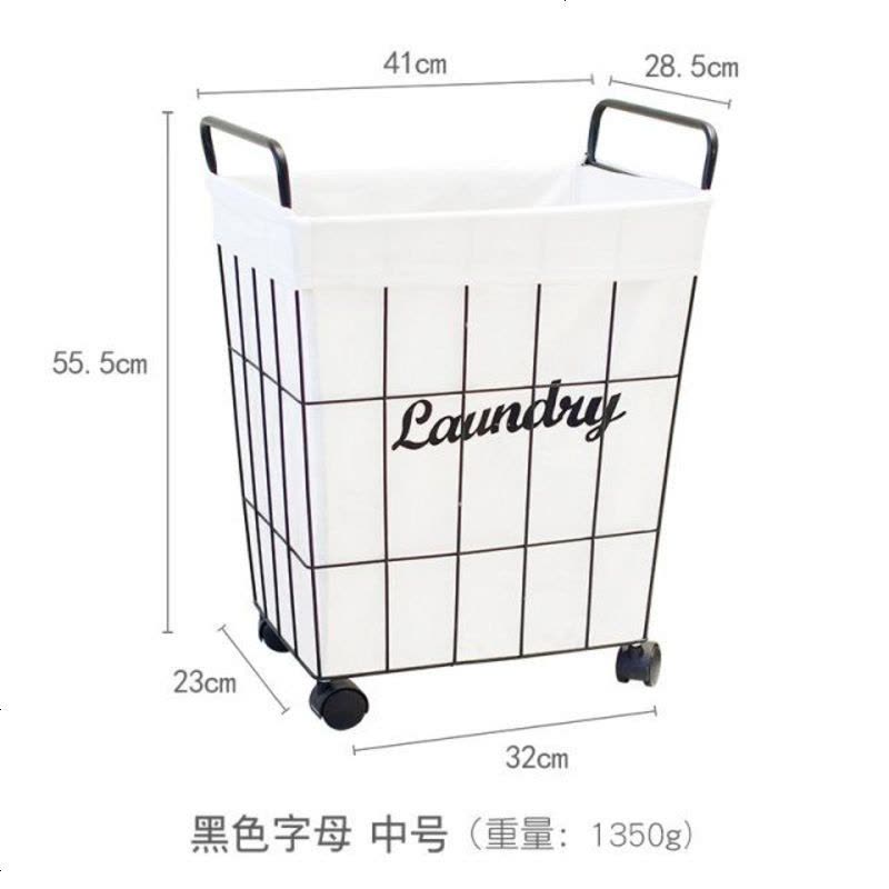 脏衣篮洗衣篓篮子北欧简约家用衣物玩具收纳筐浴室铁艺带盖脏衣桶 黑色字母中号+滑轮+送挂衣架图片