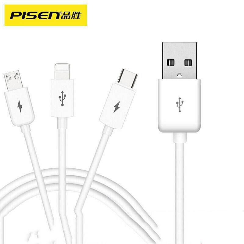 品胜(PISEN) AP07-1200 苹果白三合一充电线/1.2m 条 数据线