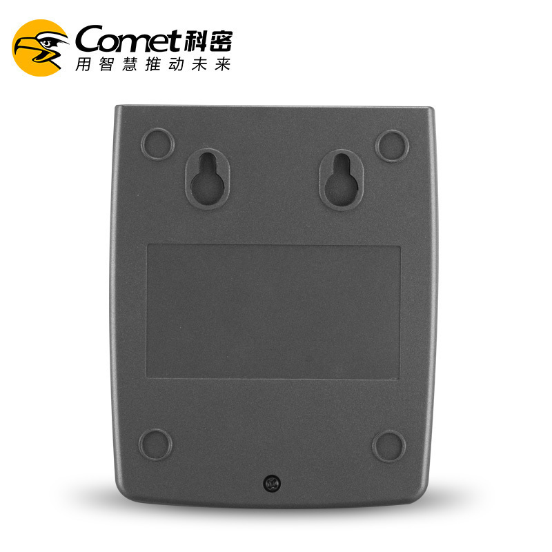科密(Comet) CM-610U 收银机 消费机发卡器(需配合消费机+IC卡使用)(Z)
