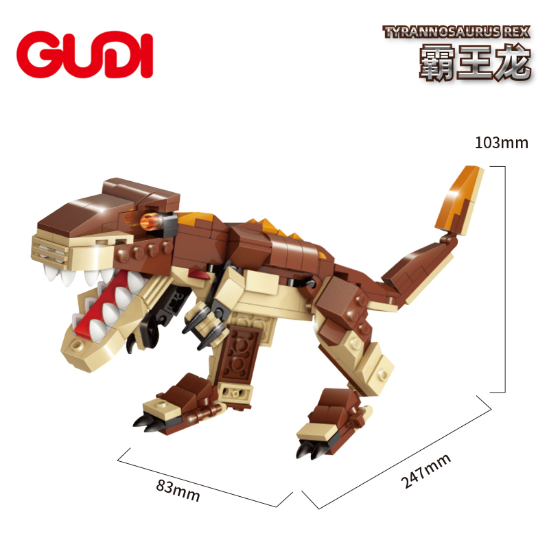 积木霸王龙套装8合1翼龙剑龙三角恐龙组装模型拼装玩具40405