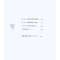 醉染图书一朵花开的时间/辫子姐姐成长光芒9787305112