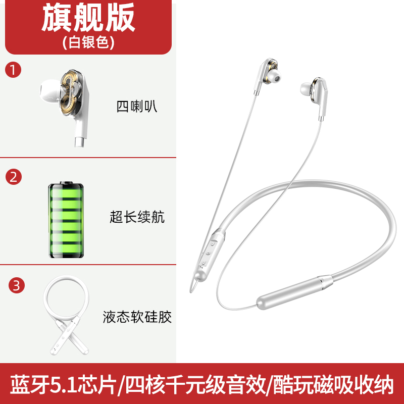 k7运动无线蓝牙耳机双耳入耳头戴式颈挂脖式跑步超长待机续航游戏吃鸡适用苹果小米vivo华为oppo安卓通用