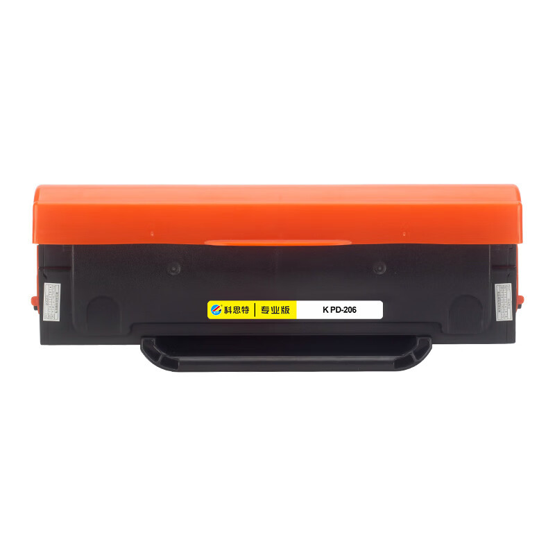 科思特(KST)兼容K PD-206 硒鼓(鼓粉一体)黑色单支装(适用PANTUM P2506/M6506/M6556/M6606)打印页数:1600页(单位:支)