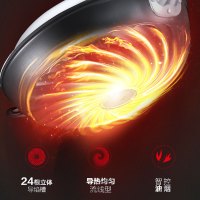 爱仕达(ASD) 锅具不粘炒锅 WG8332LZL 32cm金刚旋风底 少油烟 炒菜锅具送专用锅铲 煤气灶适用 合金基材