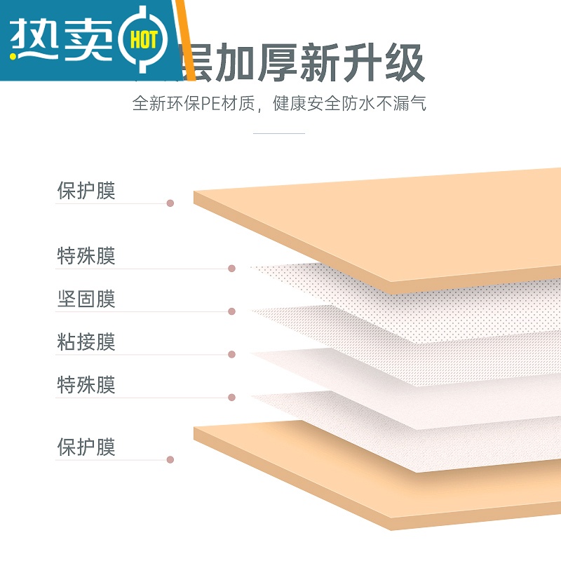 敬平真空压缩袋收纳袋被子衣物衣服器家用抽空气棉被行李箱专用袋子 4个大号+手泵(加厚款) 大号(100*70cm)高清大图