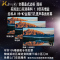 经科JK画框投影幕布无边框HB-W2高增益金属打孔透声幕100寸16:10