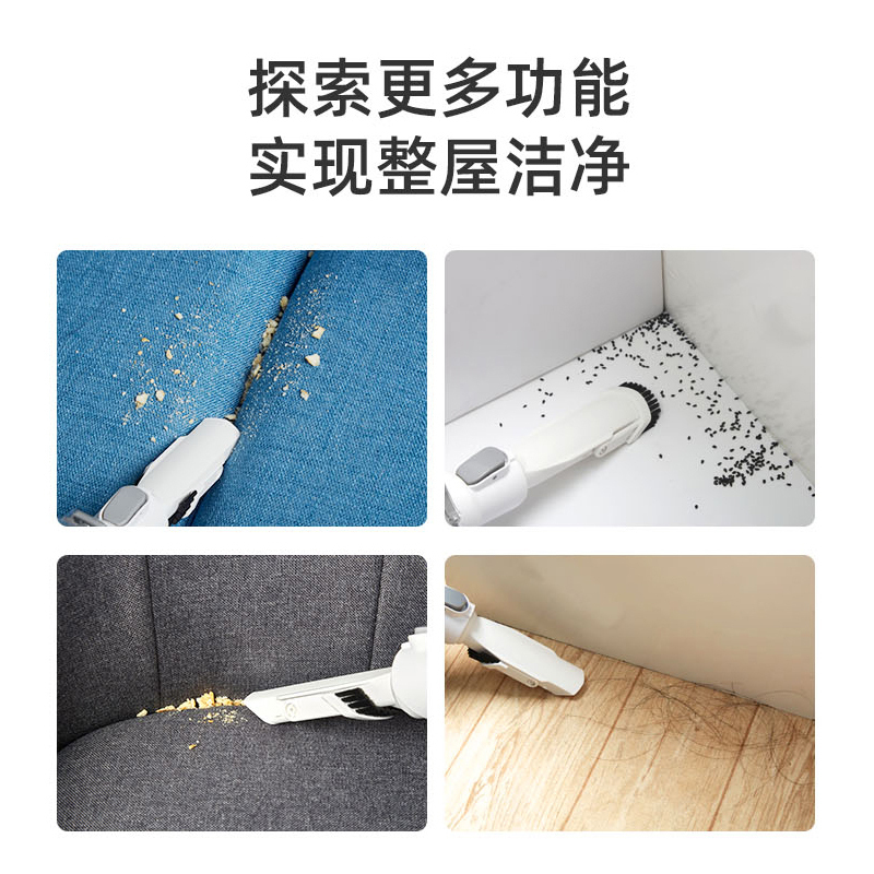 海尔吸尘器家用小型大吸力可弯折手持式迷你大功率真空吸尘机ZL603W海尔白