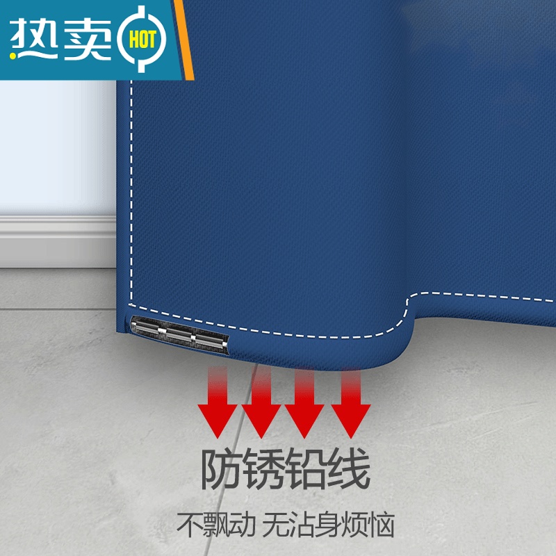 敬平浴室浴帘加厚防水浴帘布卫生间浴帘套装免打孔洗澡保暖隔断帘高清大图