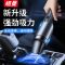 纽曼车载吸尘器V5 7500mAh无线充电大功率强力家车两用小型手持式汽车专用