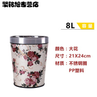 垃圾桶不锈钢篓家用脚踏卫生间客厅15升8升12升黑金清洁用品工具垃圾桶