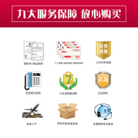 华为智慧屏V65 65英寸4K量子点 4+64GB 升降式AI摄像头视频通话智慧音响 智能家居控制液晶平板电视机 挂架版