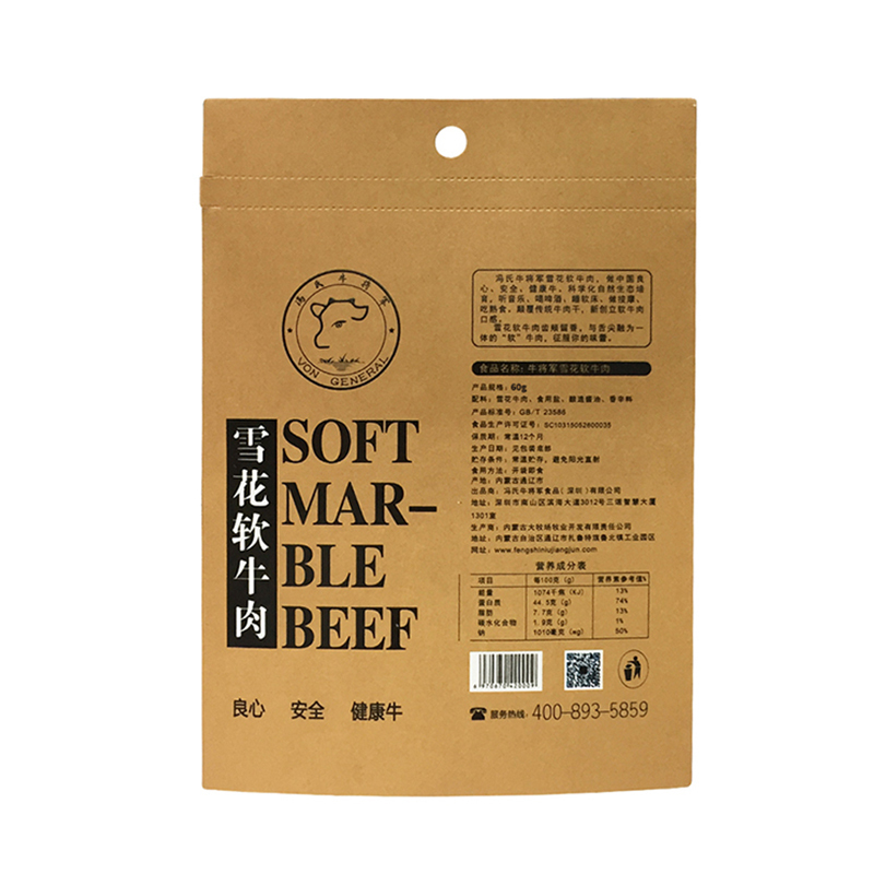 冯氏牛将军雪花软牛肉60g*1原味
