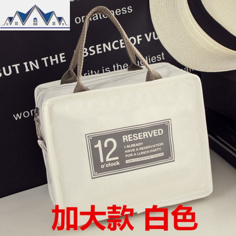 网红化妆包女便携大容量护肤品收纳袋盒旅行洗漱包小号ins风超火_1_712_846 白色【大号】