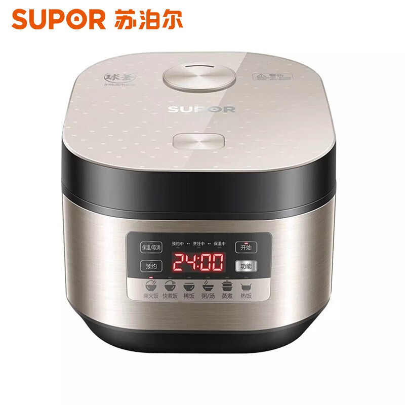 苏泊尔(SUPOR)4L 精铁球釜电饭煲 家用智能电饭锅 IH电磁加热微压烹饪 柴火饭煲 4-6人 SF40HC69