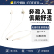 EDIFIER/漫步者 X200BT颈挂式无线蓝牙耳机运动跑步通话降噪挂脖入耳式耳麦超长续航2023新款男女生 星月白