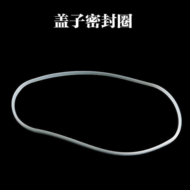 单独盖子+刮刀 九阳绞肉机S18-LA170/LA180/LA183/LA189/玻璃碗杯盖胶圈上盖配件