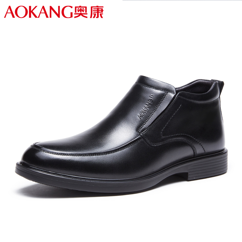 奥康棉鞋男冬季加绒保暖高帮皮鞋牛皮商务休闲皮鞋爸爸鞋子棉皮鞋男 黑色 40码