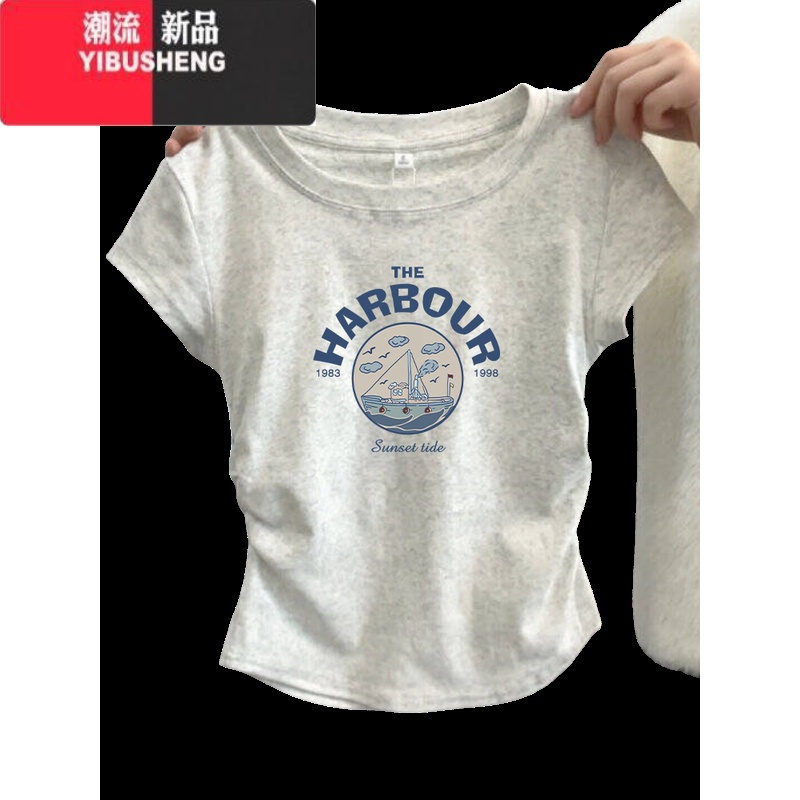 YIBUSHENG大码胖mm正肩t恤短袖女季洋气灰色圆领褶皱卡腰显瘦上衣高清大图