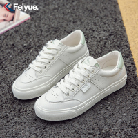 feiyue/飞跃小白鞋平底百搭潮情侣鞋ins板鞋