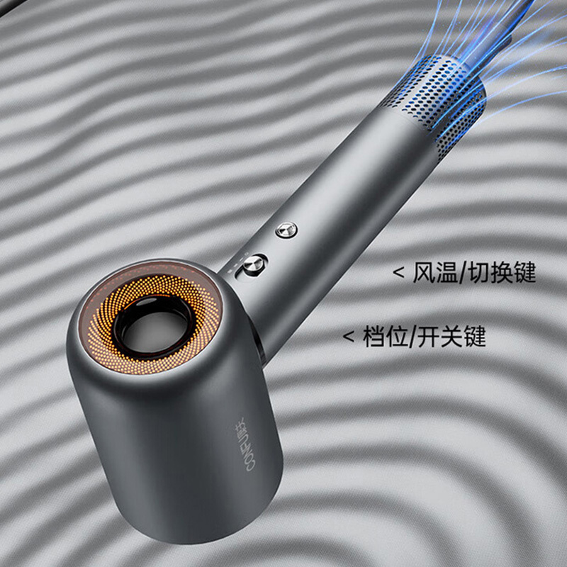 康夫电吹风中空无叶大功率大风力负离子速干护发吹风筒KF-F3