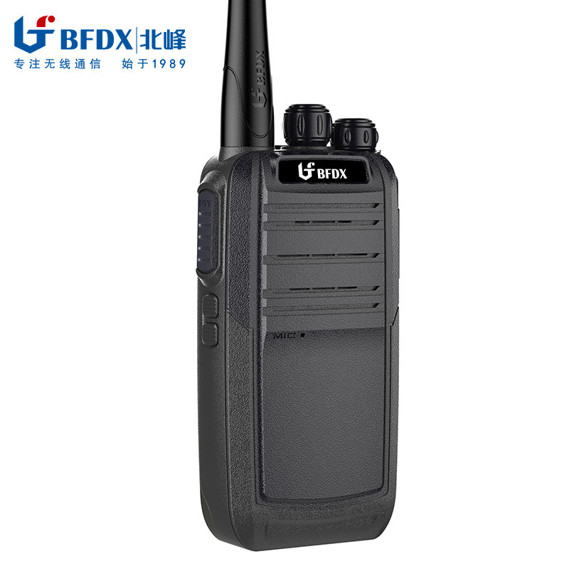 北峰(BFDX)北峰BF-TD506商业DMR数字对讲机商业保密手持机大功率自驾游手台