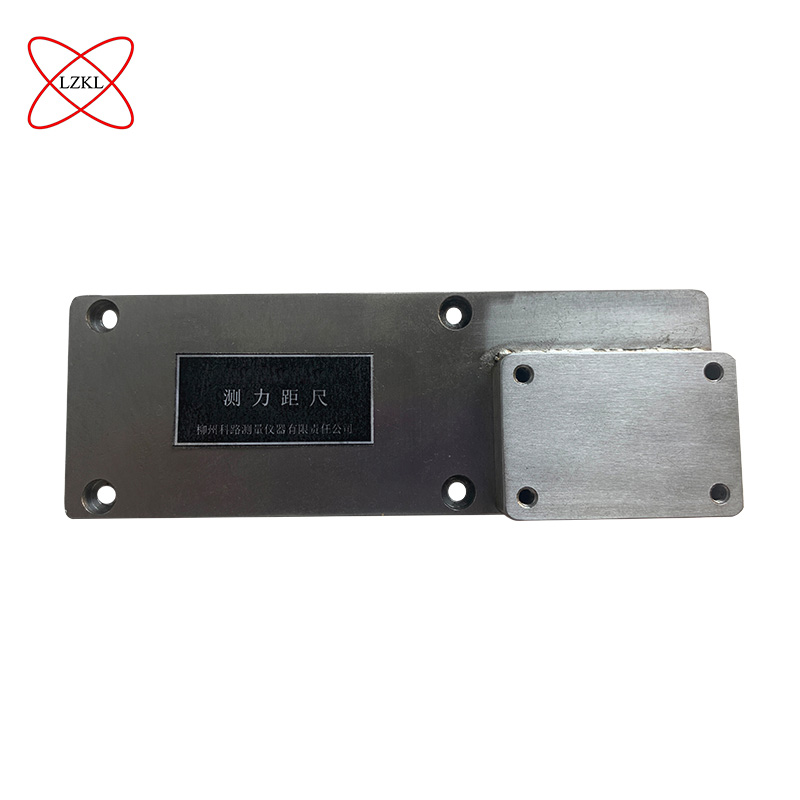 LZKL测力距尺KL-JC11J-008-1件高清大图
