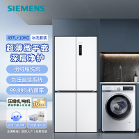 西门子（SIEMENS）冰洗套装497L超薄微平嵌十字星冰箱+10kg洗烘一体KC502080EC+WN52A1004W