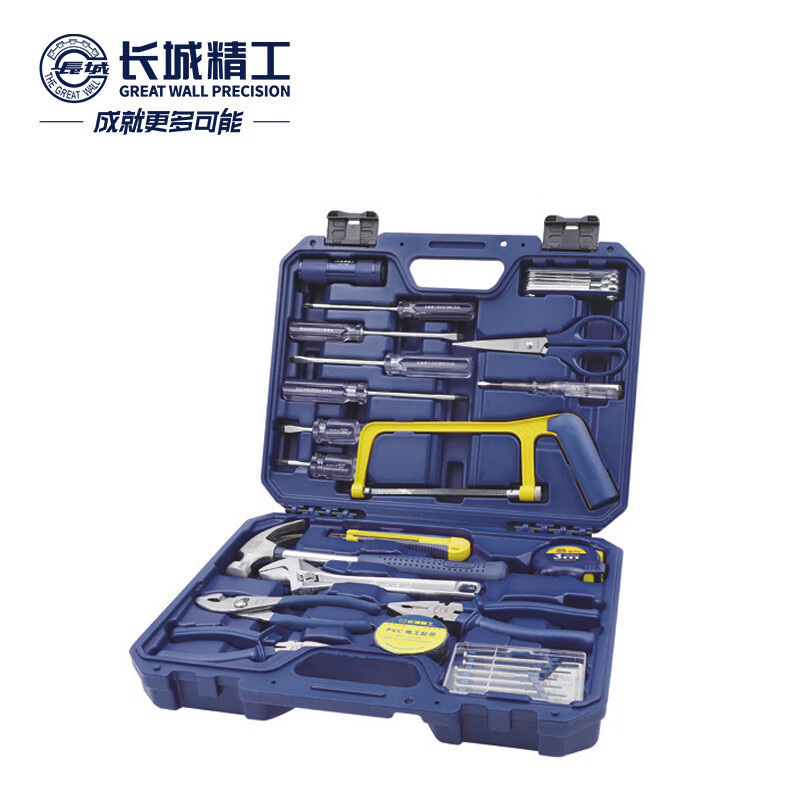 长城精工家用工具套装多功能家庭用五金工具箱维修工具组套36件 403036
