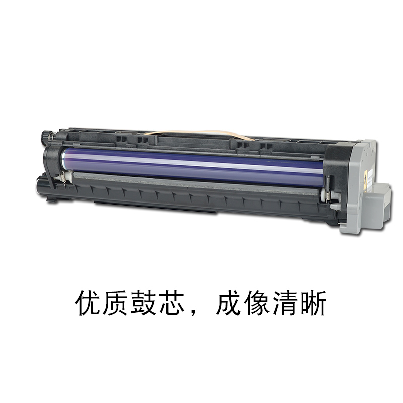 适合富士施乐五代V3065感光鼓3060硒鼓2060组件docucentre含载体含芯片原装拆机套鼓成像鼓鼓架复印机高清大图