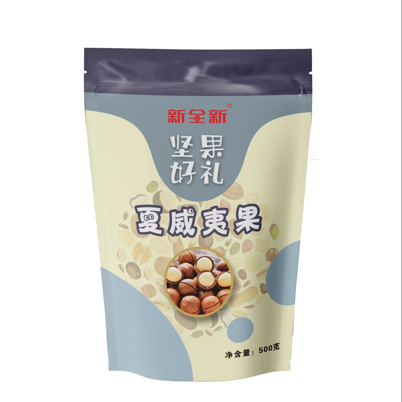 新全新夏威夷果500g/袋 均色 均码