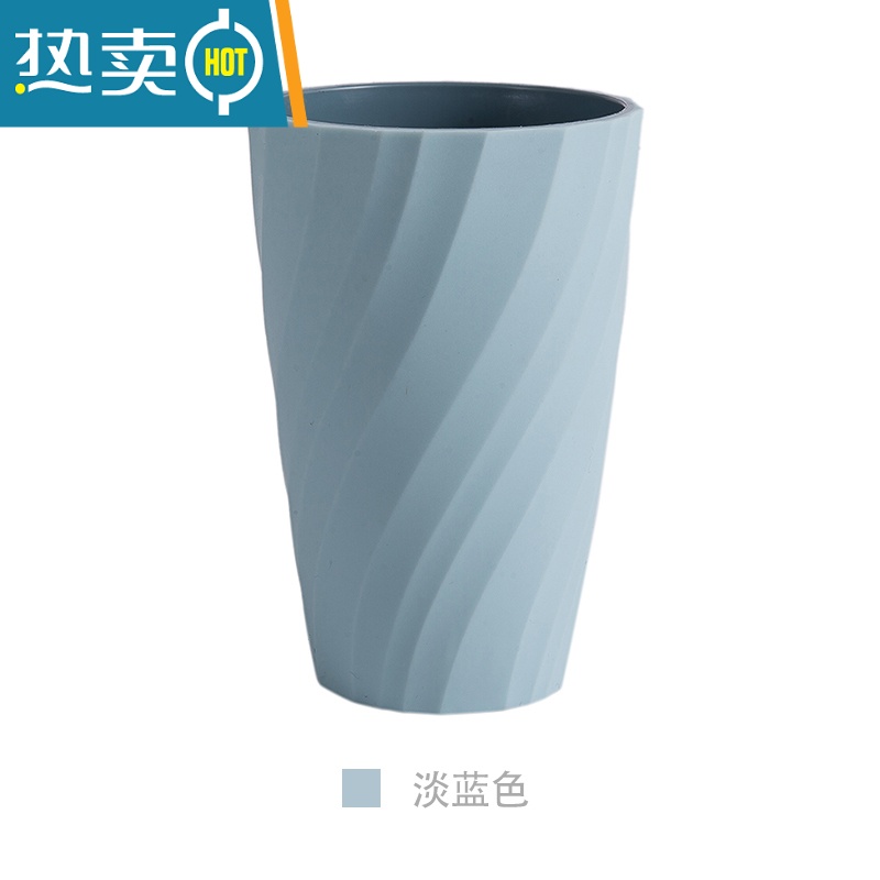 敬平漱口杯家用创意便携洗漱杯简约刷牙杯儿童一对情侣牙刷杯套装牙缸 螺旋款淡蓝【1个装】