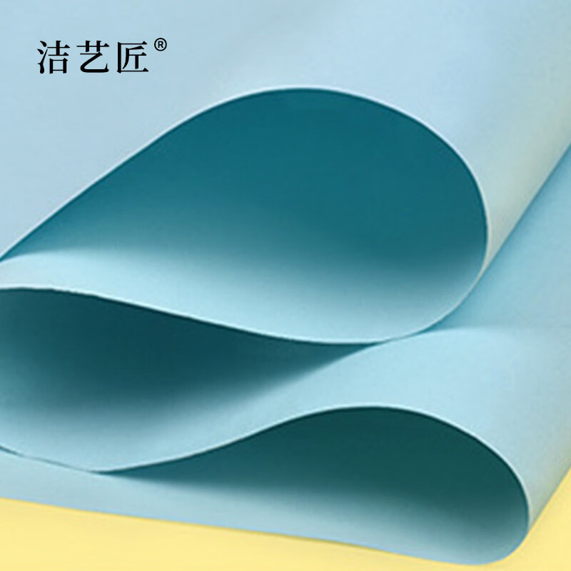 洁艺匠 BG20 78*109cm/张*10张/包 海报纸 1.00 盒/包 (计价单位:包) 浅蓝色高清大图