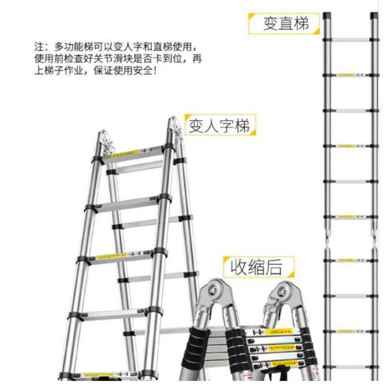 电动葫芦控制按钮