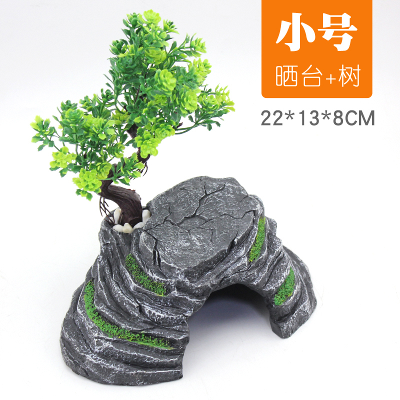宠物巴西龟鱼缸大号晒台水龟晒背台爬台爬坡浮岛乌龟缸造景小树脂