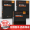 任选7册初等数论1+2+3 陈景润/著 数论经典著作系列书籍数论入门导引代数数论解析概论习题证明大学高等数学教学方法讲义