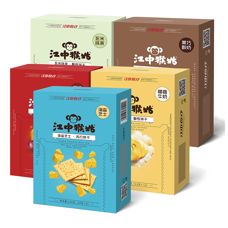 江中猴姑酥性饼干720g新口味组合套装零食休闲