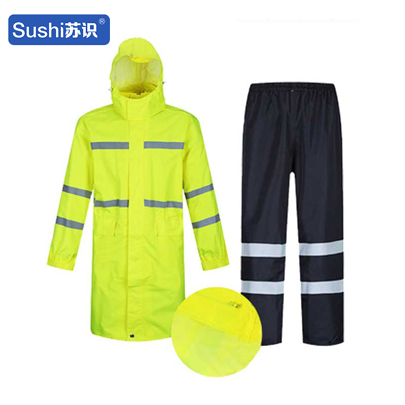 苏识3540239/40/38/37/62反光加长款雨衣套装 荧光黄上衣+黑裤子M L XL 2XL 3XL(单位:套)