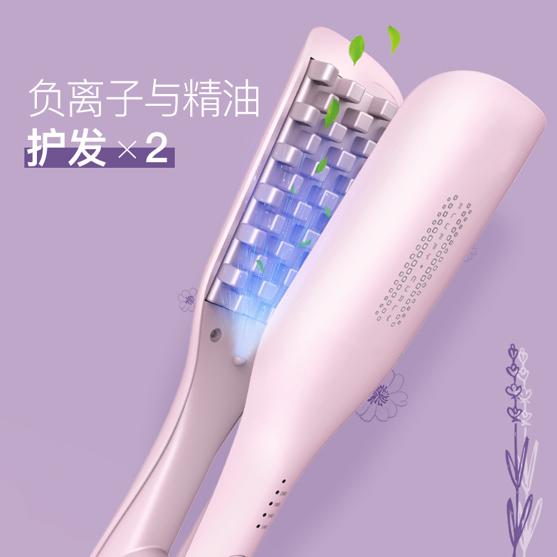 匹奇(Pritech)JFX 玉米须垫头发短锡纸烫男发根发蓬松格子夹板女懒人神器美发器 粉色