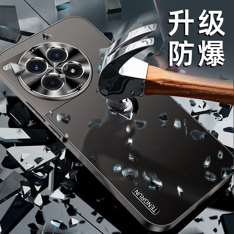 圣幻OPPO一加ACE3金属磨砂保护套一加ACE3pro防摔简约一加ACE3V时尚磨砂包边手机壳保护套