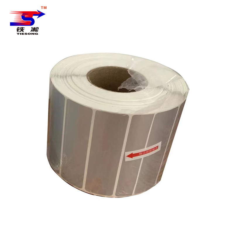 铁凇 亚银纸 70*30mm 卷高清大图