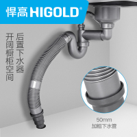HIGOLD/悍高 手工水槽单槽套装 加厚304不锈钢水槽 洗菜盆厨盆洗碗盆