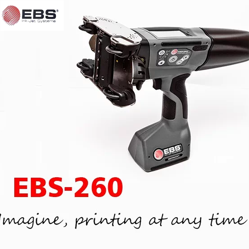 E.B.S 手持喷码机EBS260(单位:把)