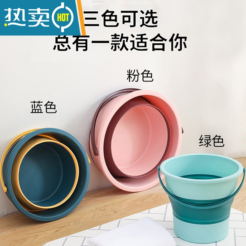 敬平折叠桶水桶户外钓鱼桶大小号车载旅行洗车桶家用便携式加厚塑料 大号套装(深蓝)含折叠水瓢高清大图
