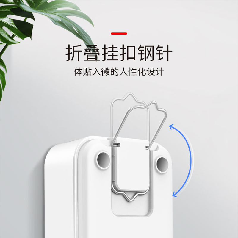 德力西(DELIXI)六位组合五孔总控插座 1.8米CD98J-HK6X 1.8