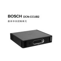 博世DCN-CCUB2基本型中央控制器 会议电话主机